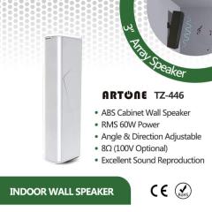 Indoor Line Array Column Speaker For Background Music Sound System TZ-446