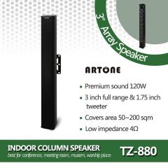 High quality 120W conference room audio church sound system 3 inch array speaker TZ-880 for mosque worship