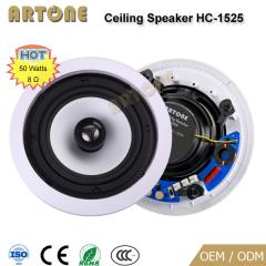 In-ceiling Speaker HC-1525 & HC-1656