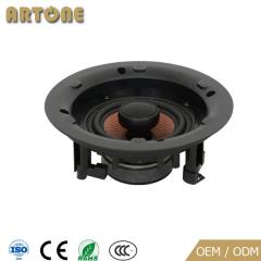 Home Audio Ceiling Speaker HC-248Z  HC-258Z  HC-268Z  HC-288Z